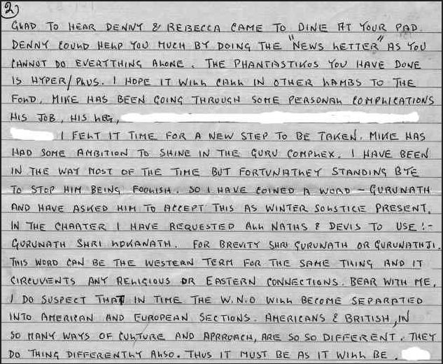1987 handwritten letter from Mahendranath praising Phantastikos, suggesting a newsletter, and introducing “Gurunath” for Lokanath.