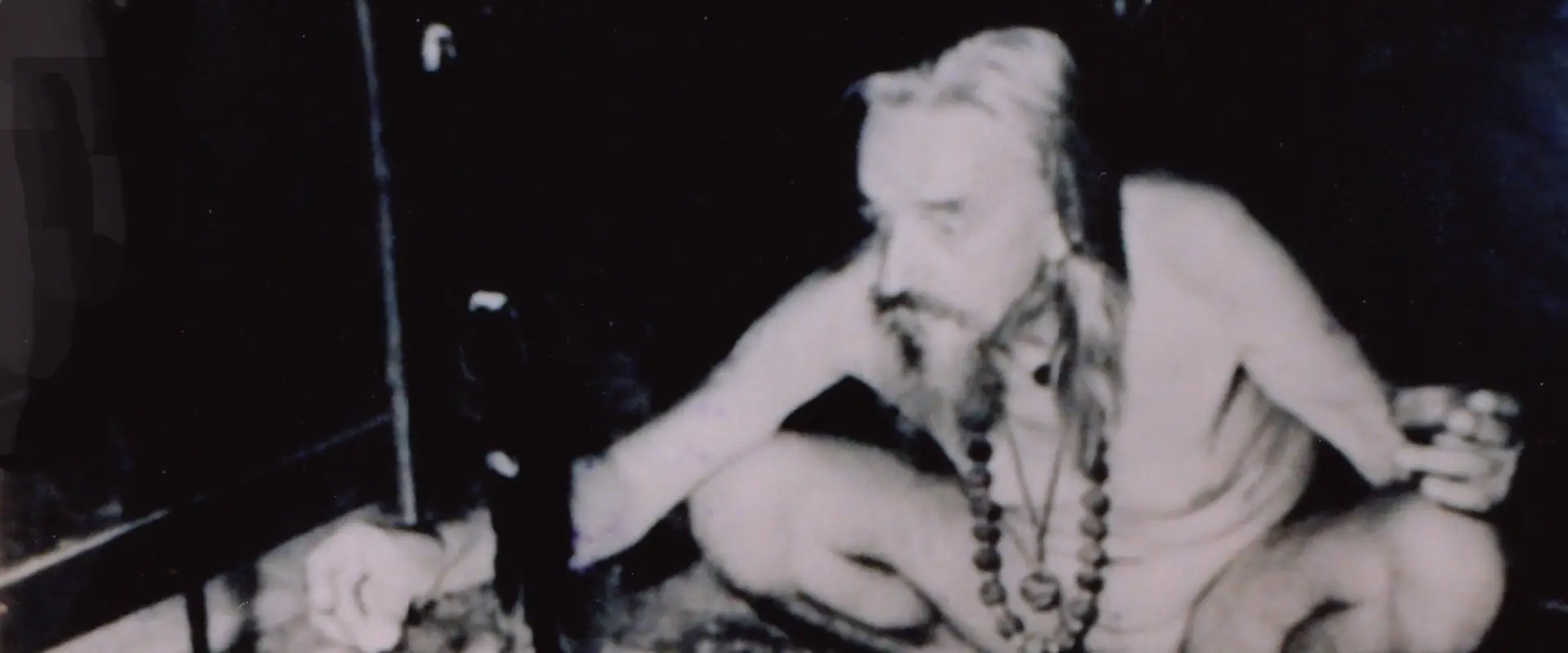 Shri Gurudev Mahendranath at dhuni