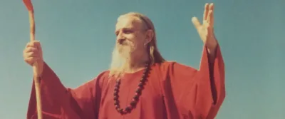 Shri Gurudev Mahendranath