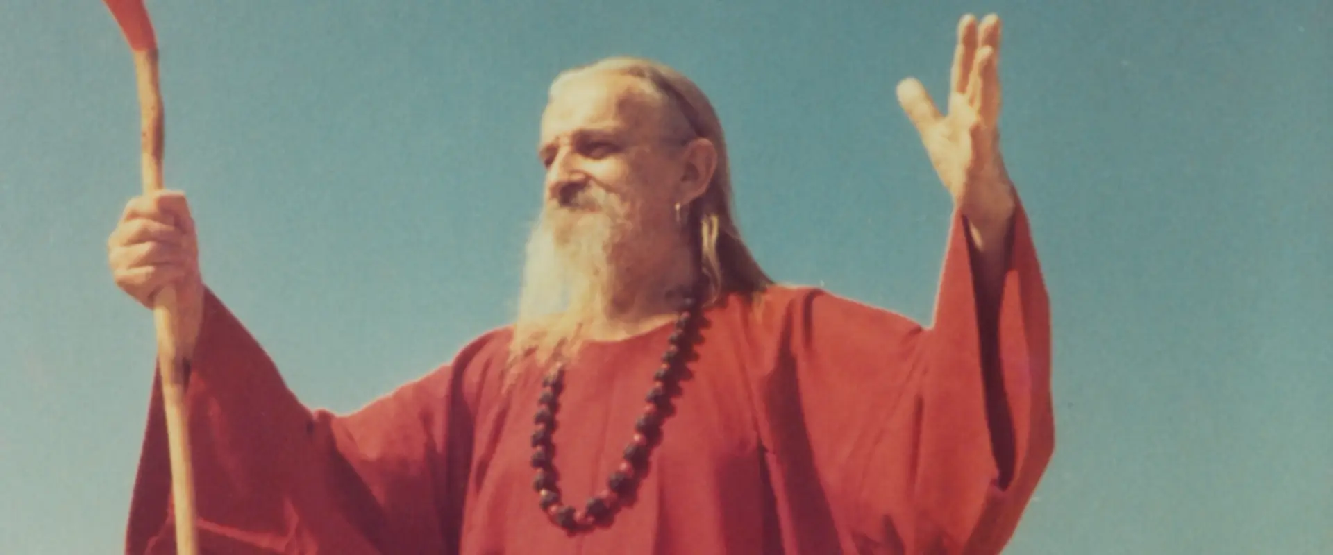Shri Gurudev Mahendranath
